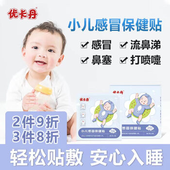 哪里能看到京东日常护理准确历史价格|日常护理价格历史