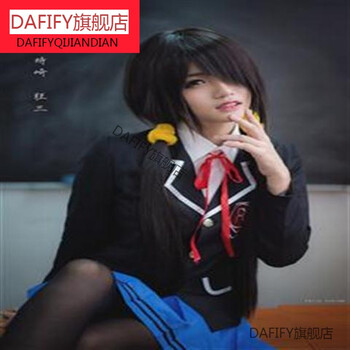 狂三cosplay 约会大作战时崎狂三夜刀神十香cos服装校服制服棕色鞋子 35 39 L 图片价格品牌报价 京东