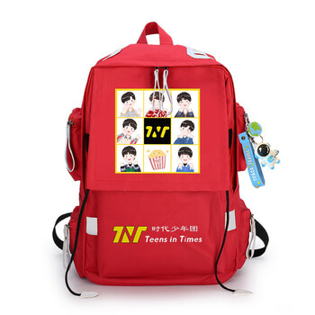 时代少年团书包 tnt时代少年团宋亚轩同款学生书包潮牌青少年时尚百搭