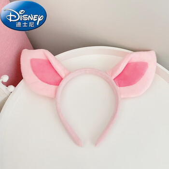 迪士尼(disney)可爱粉色小猪耳朵发箍甜美卡通搞怪动物发卡耳朵发饰头