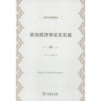 中国人民大学汉青经济与金融高级研究院_高级经济职称有什么用_上海高级经济师