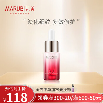 今日好价:三星S21+手机