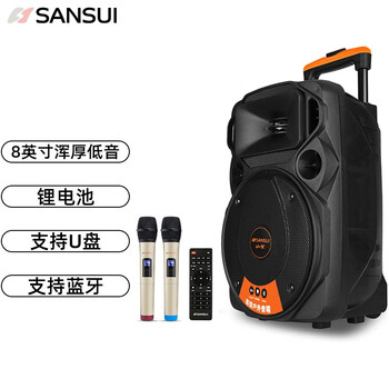 「配件商家透露」
山水SS6-08评测好不好？山水ss6一12说明书怎么样？求评测？老司机透漏爆料？
