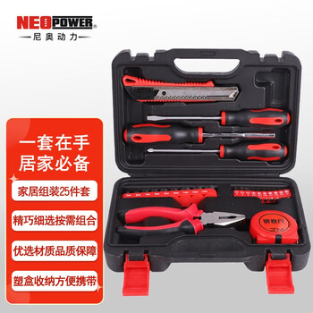 jd工具组套历史价格查询|工具组套价格比较