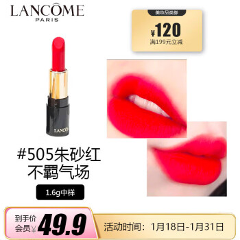 2023年3月1日更新【万能白菜价】的图片 第71张