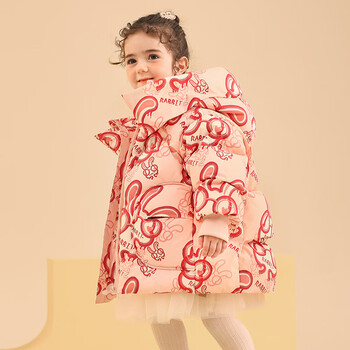 康博儿童男宝宝男童羽绒服中长款冬季加厚女童2023新款中小童女孩外套