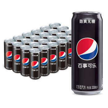 2023年9月27日更新【万能白菜价】的图片 第34张