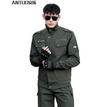 安拓品牌工装服:实用、时尚,保护您的舒适与魅力