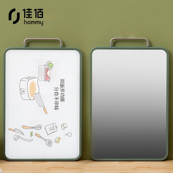 优缺点曝光
佳佰DZ74006-JB值不值得入手？佳佰是京东自有品牌吗评测缺点？功能真的不好吗
