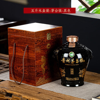 空酒坛子窖藏密封酒罐壶 5斤黑色梅瓶茅台镇--木盒套装【图片 价格