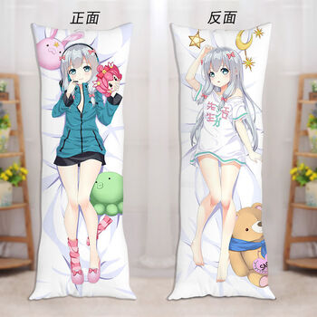 和泉纱雾周边谷子等身抱枕埃罗芒阿老师手办双人长条夹腿抱枕枕头来图