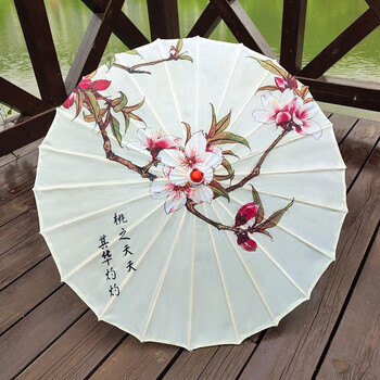 智乾油纸伞古风吊顶装饰伞汉服拍照摄影道具旗袍演出日风绸布伞工艺伞