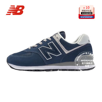 NEW BALANCE男鞋女鞋 2023秋季新款NB运动鞋轻便缓震跑步鞋时尚复古休闲鞋子 ML574EVN-D/574系列/现货速发 39.5(内长24.5cm)