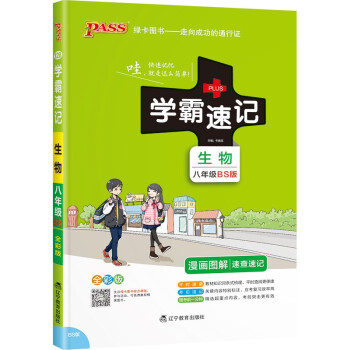 小心!这个3月,购物季节即将来临,不要错过这三个神器