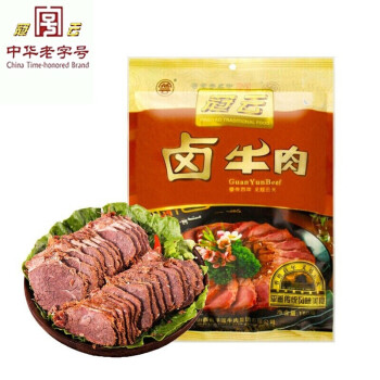 冠云 平遥牛肉卤肉味酱牛肉180g 山西平遥特产中华老字号食品