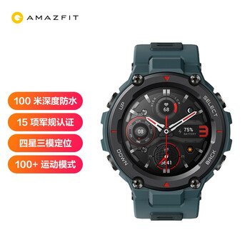 揭露！
AMAZFITT-Rex Pro怎么样用了感觉如何？amazfitt-rex pro质量如何？有没有人买过？

