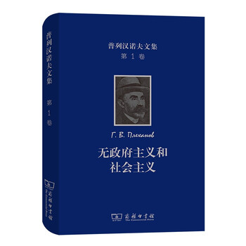 掌握市场变化,把握价格趋势