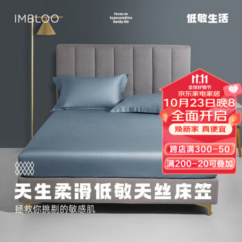 让卧室升级装饰,追求品质生活