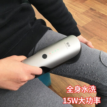 查询智感毛球修剪器大功率毛衣服剃毛器去毛球器剃毛机衣物除毛器除球器打毛器打球器起球器刮毛器吸毛器M30历史价格