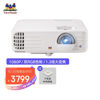 今日好价：罗技G304