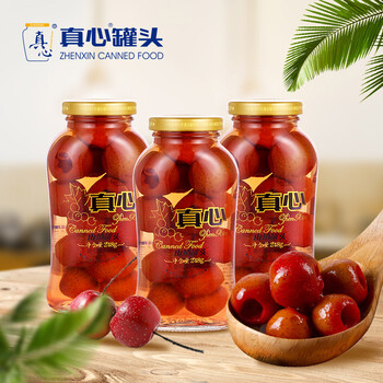 想买它?看看最新价格走势!