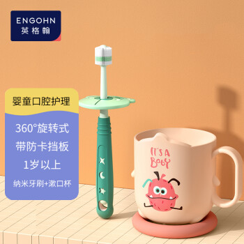 攻略丨商品价格一波三折,把握小”涨落”,轻松省钱