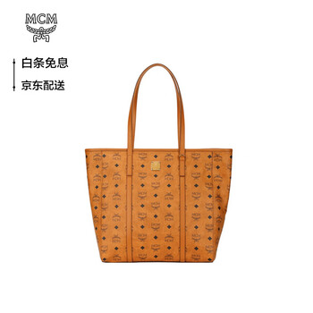 MCM 奢侈品 女士 Toni Visetos干邑色中号人造革手提包购物袋 MWPAATN03CO001