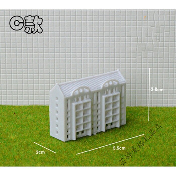 沙盘模型材料房子模型制作diydiy建筑沙盘材料建筑物楼房屋塑料住宅