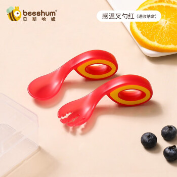 令人向往的儿童餐具|Beeshum旗舰店