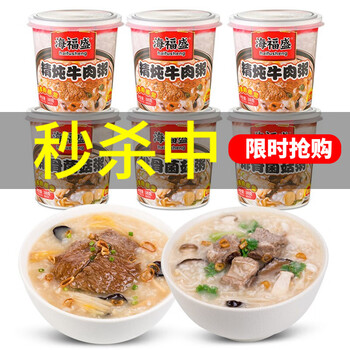 今日好价：必优美理线器