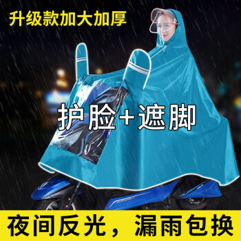 抢购好时光!最新价格走势公布,限时特惠仅剩几个名额!