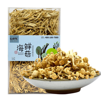 长岭尖天成系列海鲜菇300g盒装