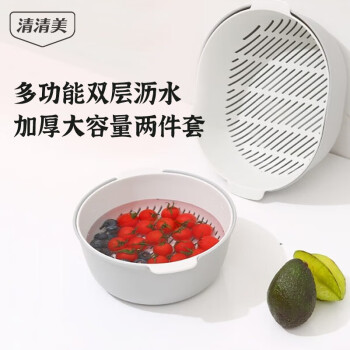 2022年12月8日更新【万能白菜价】的图片 第11张