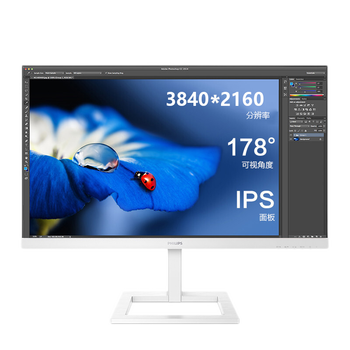 飞利浦4k显示器哪款好？多款型号盘点分析