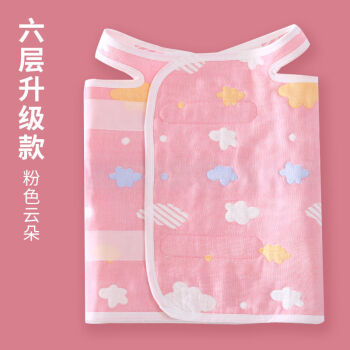 女性可爱多姿肚兜,价格走势及销量趋势分析!
