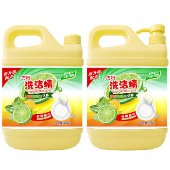 chongsukei洗洁精家庭装26斤清洁剂大桶洗洁精批发5斤新包装二瓶