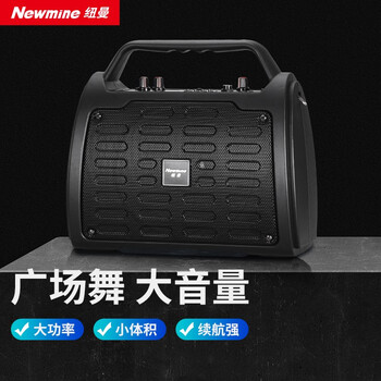 【已采纳】
纽曼K79怎么样用了感觉如何?纽曼k70说明书怎么样?感觉上当了?进来看看!