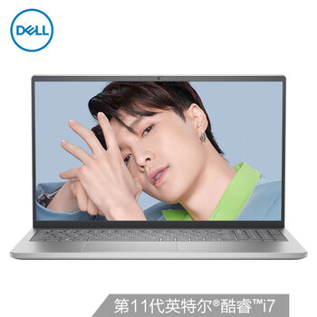 真相了？
戴尔Ins 15-7510-R1745S怎么样用了感觉如何？戴尔ins 15-7591-r1745s评测质量好不好
