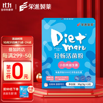 马自达车价走势及购买建议,抢购现有优惠