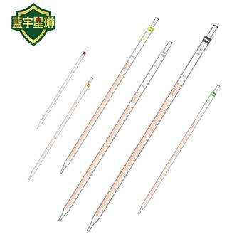 盛鑫城 实验室用品 滴管 分度吸量管 玻璃移液管 刻度吸管0.5ml  最小分度值：0.005  50支起订