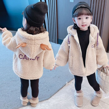 汉立女童毛毛衣中小童冬季保暖外套3岁女宝宝加绒加厚冬装女孩子