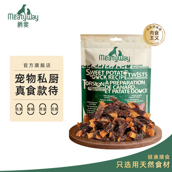 Meatyway爵宴狗零食鸭肉干鸡肉干磨牙棒训练奖励泰迪宠物狗狗零食 鸭肉红薯卷 4包共400g