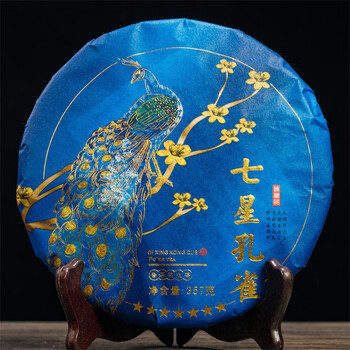 内廷上用老班章普洱茶生茶云南老班章冰岛易武老班章生茶 七星孔雀【1