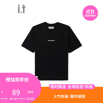 :CHOCOOLATE it 情侣款短袖T恤2023夏季新品基础休闲多色半袖 BKX/黑色 XL