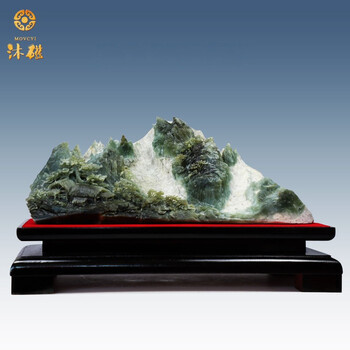 沐磁天然玉石岫岩玉山水摆件手工雕刻玉器新中式客厅书房玄关装饰摆件