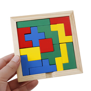伤脑筋十三块传统智力拼图巧板十三块伤脑筋孔明锁大脑开发训练通关