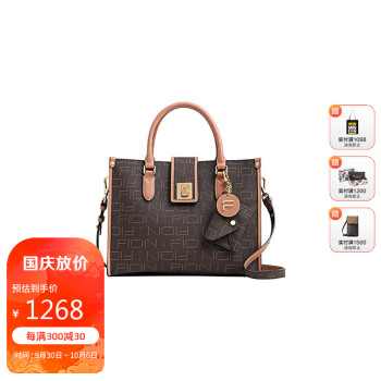 【FION菲安妮】手提包价格走势与销量趋势分析，推荐三款独具特色手提包