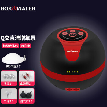 抢不到的买不起的大牌,如何在价格波动中捕捉心仪商品?