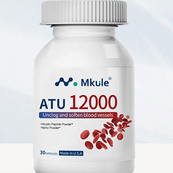 mkule美国原装进口日本纳豆激酶水蛭素肽医蛭素胶囊
