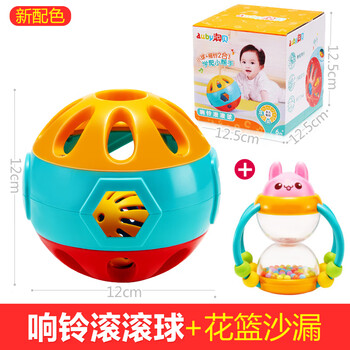 双鹰澳贝响铃滚滚球婴儿铃铛手抓球幼儿童学爬行宝宝健身玩具612个月